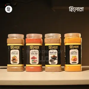 কম্বোপ্যাক খাগড়াছড়ি পাহাড়ি হলুদ মরিচ ধনিয়া এবং জিরার গুড়া