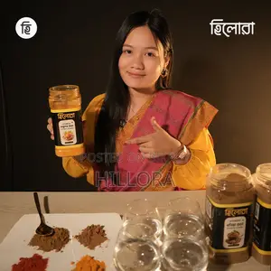 কম্বোপ্যাক খাগড়াছড়ি পাহাড়ি হলুদ মরিচ ধনিয়া এবং জিরার গুড়া