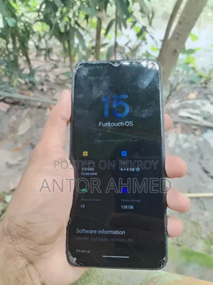 Vivo Y17s 128 GB Blue