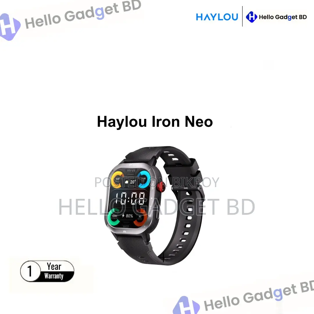 Haylou Iron Neo স্মার্ট ওয়াচ
