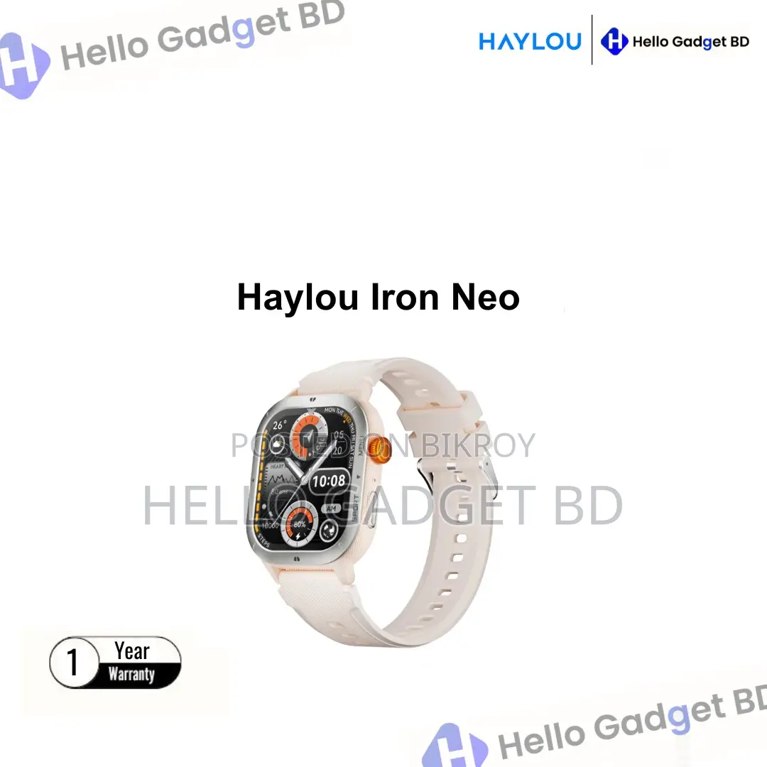 Haylou Iron Neo স্মার্ট ওয়াচ