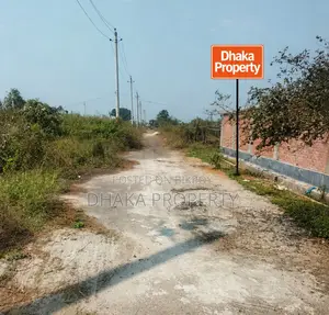 সেক্টর-৫ এ ৫ কাঠার দক্ষিণ/পশ্চিমমুখী কর্নার প্লট