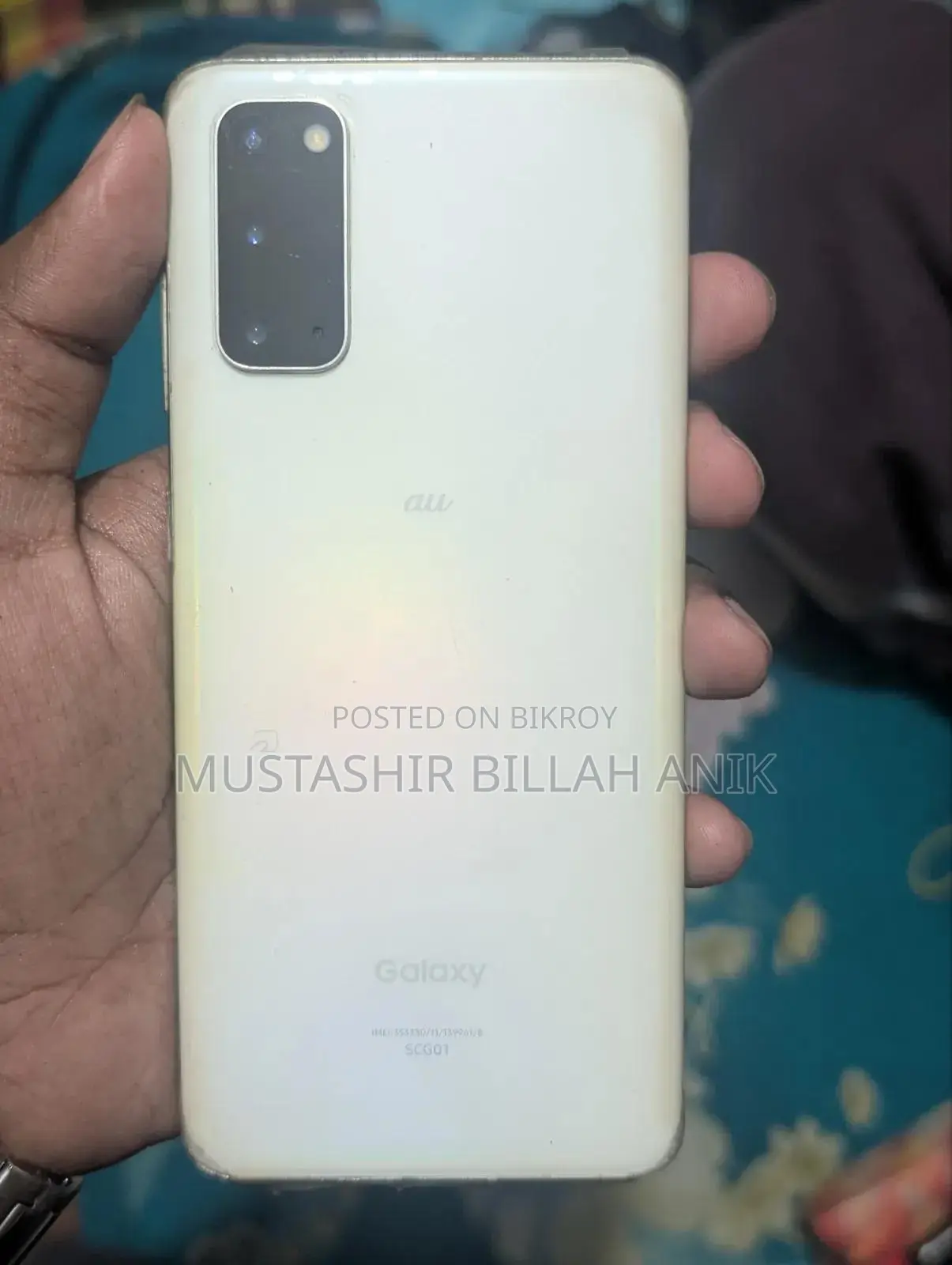 স্যামসাং গ্যালাক্সি নোট ১০ প্লাস ৫জি ২৫৬ জিবি হোয়াইট