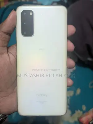 স্যামসাং গ্যালাক্সি নোট ১০ প্লাস ৫জি ২৫৬ জিবি হোয়াইট