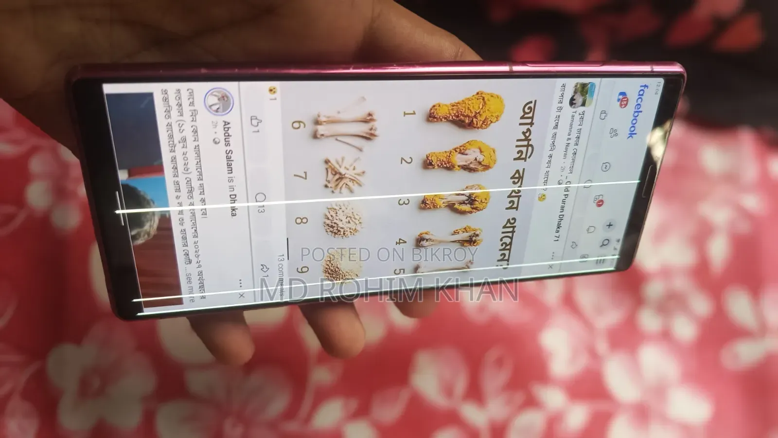 Sony Xperia 5 v 128 GB Bronze