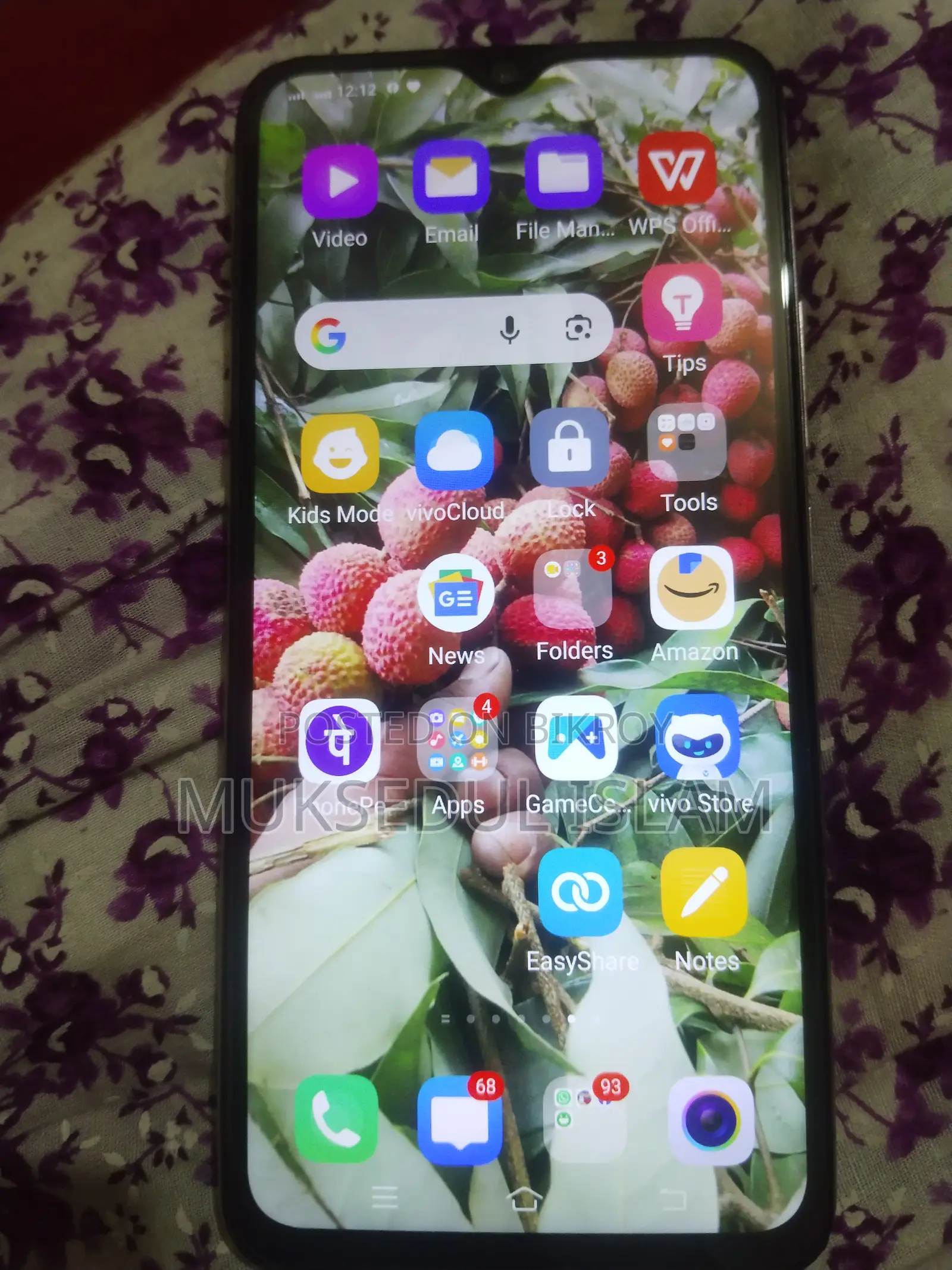 Vivo Y19s ১২৮ জিবি বেগুনি