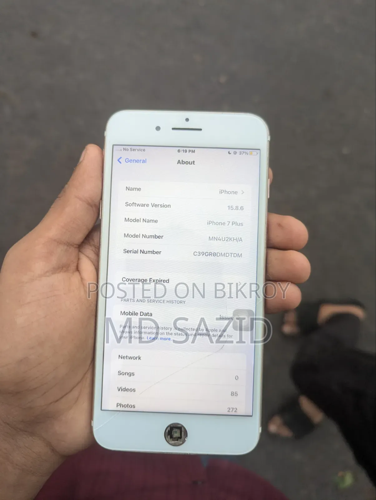 Apple iPhone 7 Plus 128 GB Pink