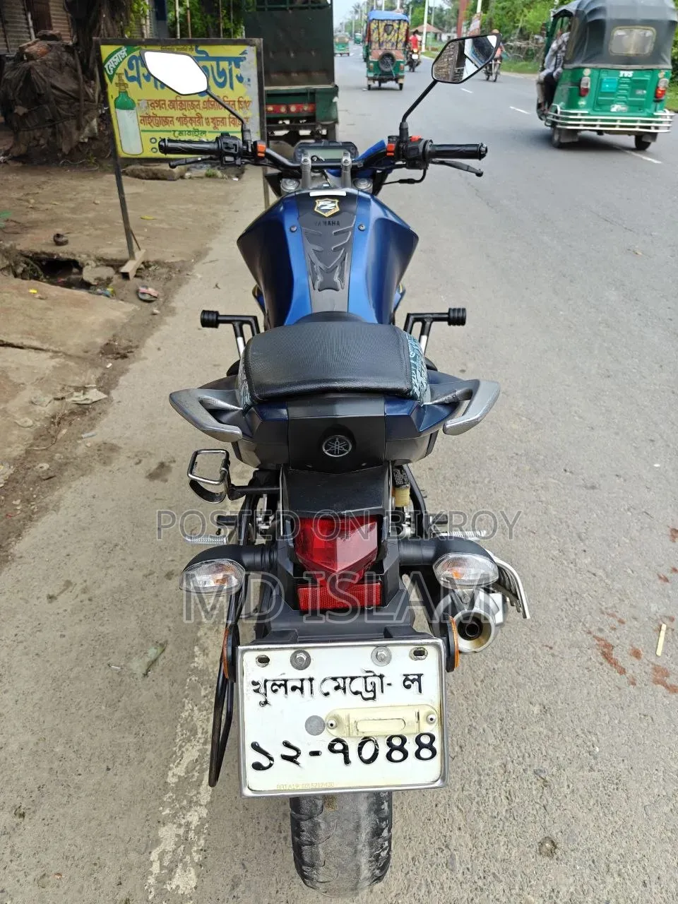 Yamaha FZ 2020 Blue