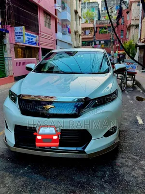 Toyota Harrier 2016 Pearl