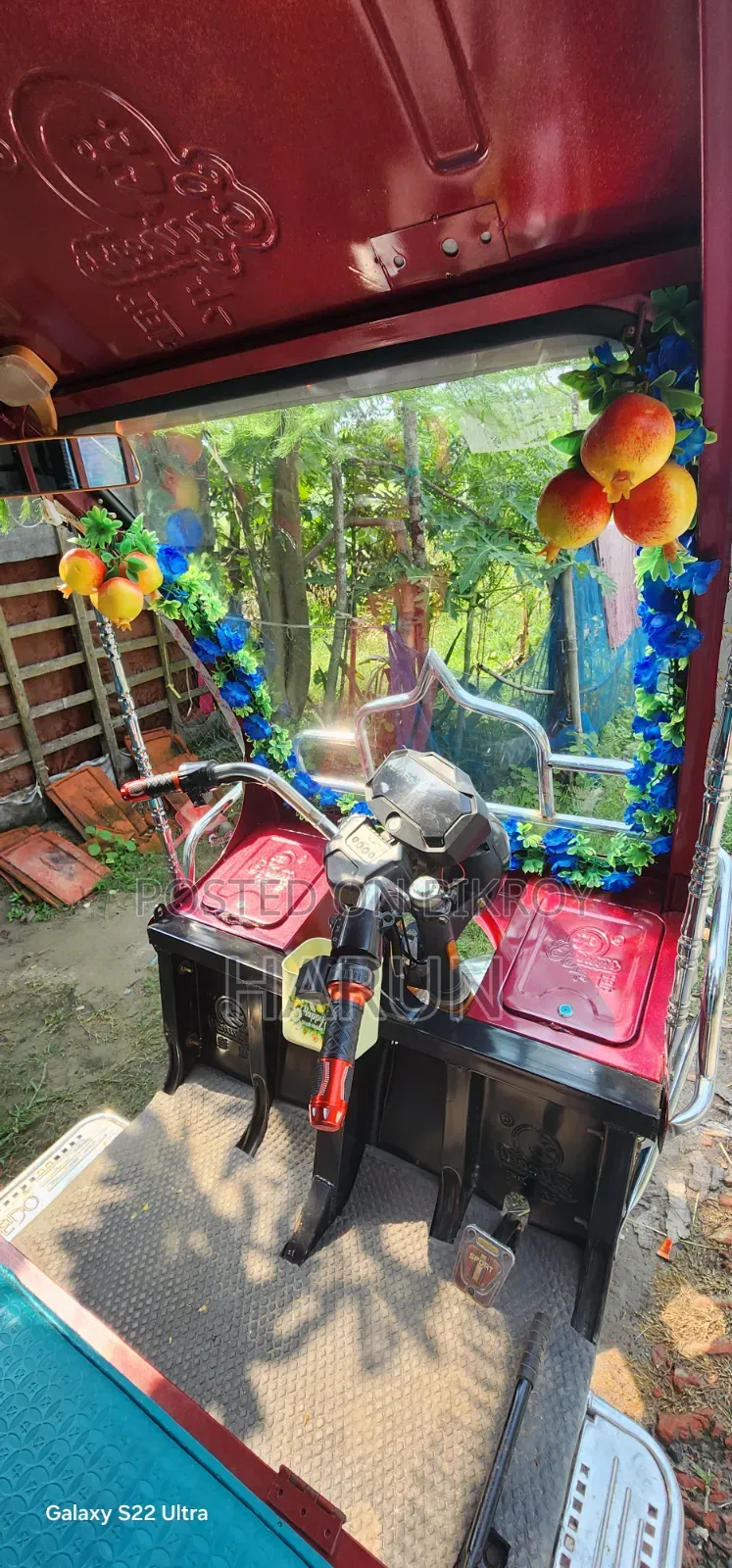মোটরসাইকেল ২০২৫ ব্রাউন