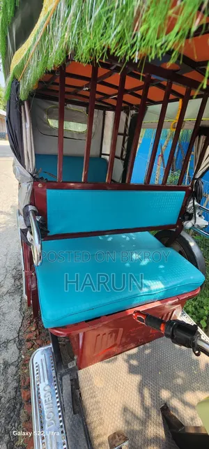 মোটরসাইকেল ২০২৫ ব্রাউন