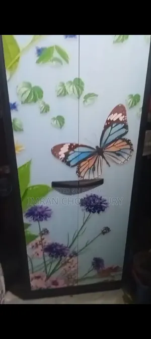 আরএফএল আলমিরা