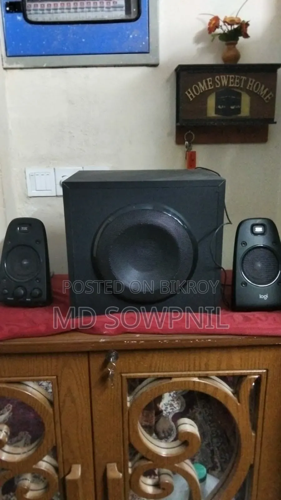 লজিক হোম থিয়েটার।
