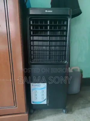 Gree Air Cooler