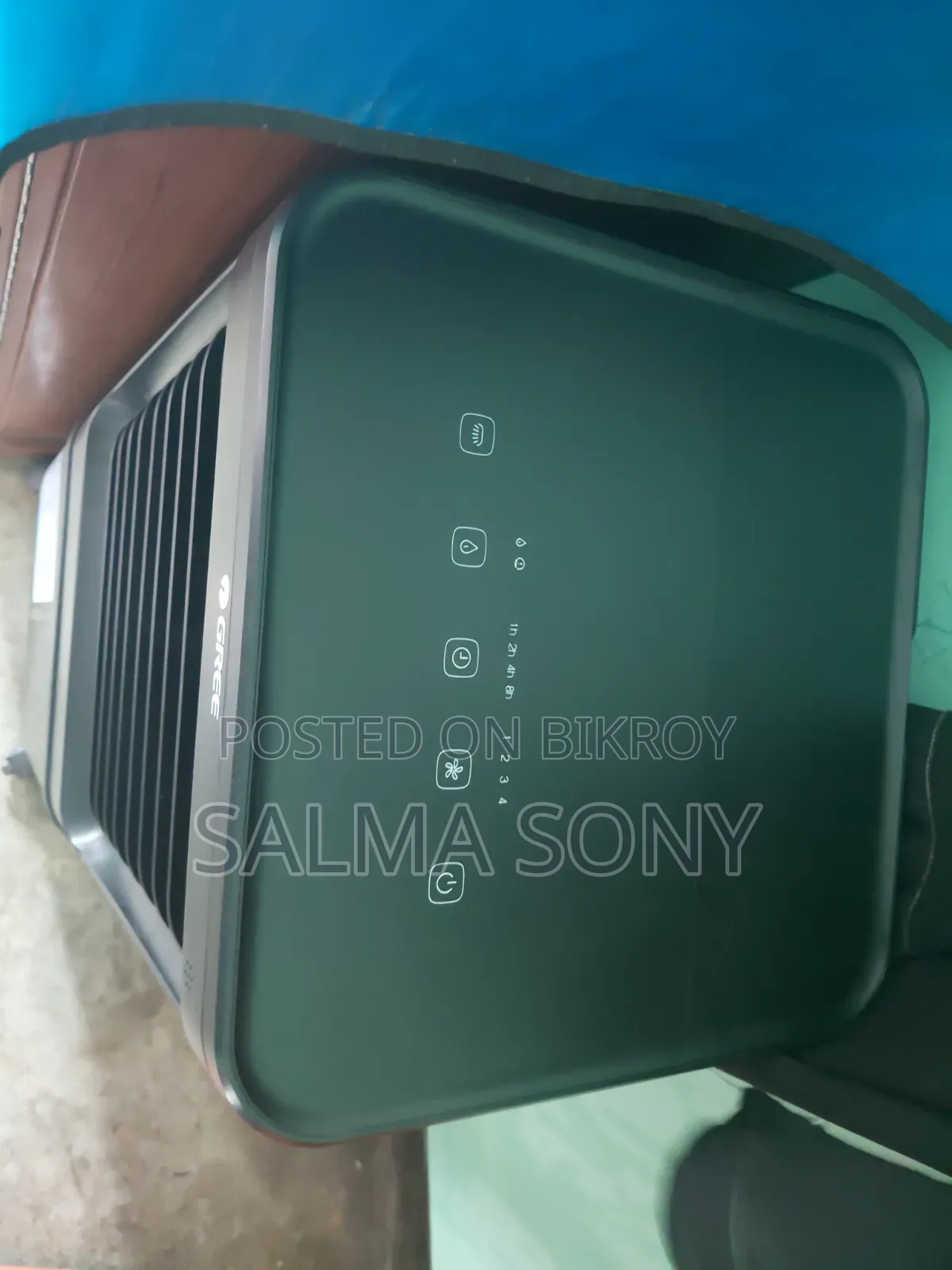 Gree Air Cooler