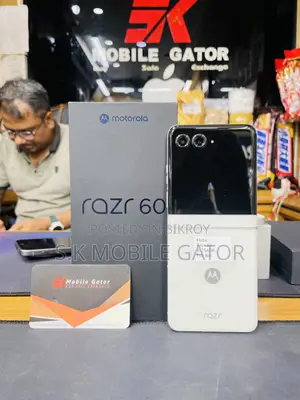 Motorola Razr 60 ২৫৬ জিবি সাদা