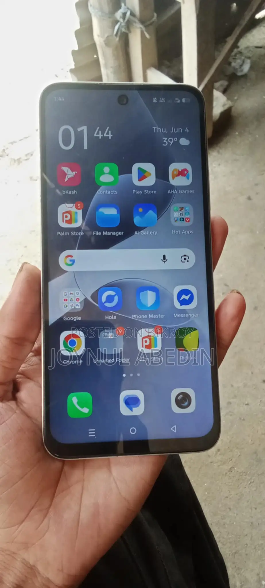 Infinix Hot 60i 128 GB Gray