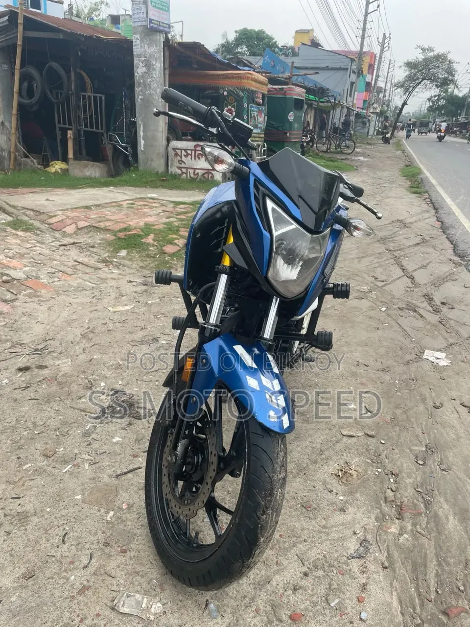 Honda 2018 Blue
