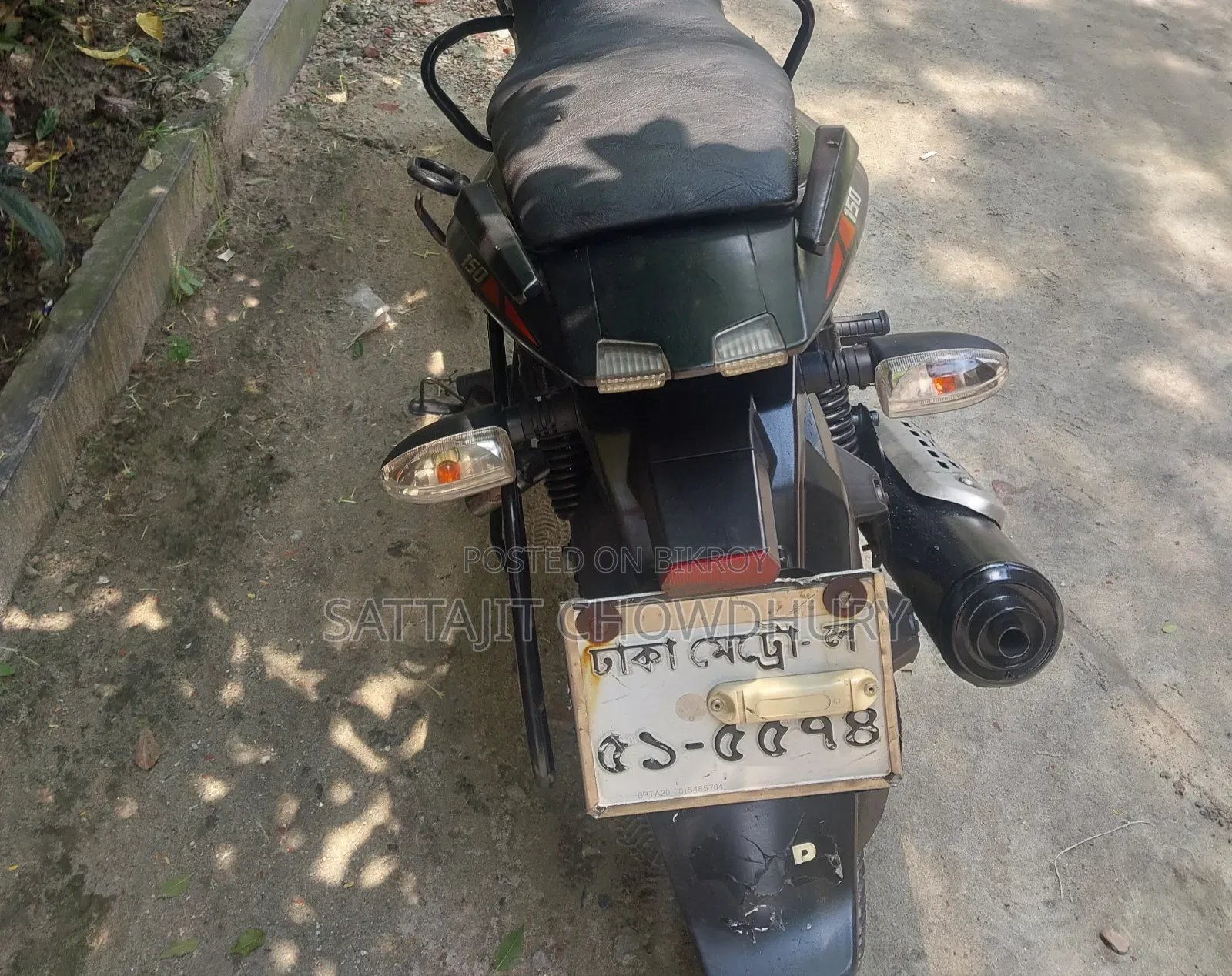 Bajaj Pulsar 150 2021 Black