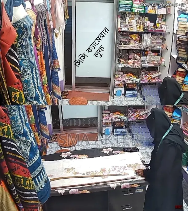 Shop for Sale