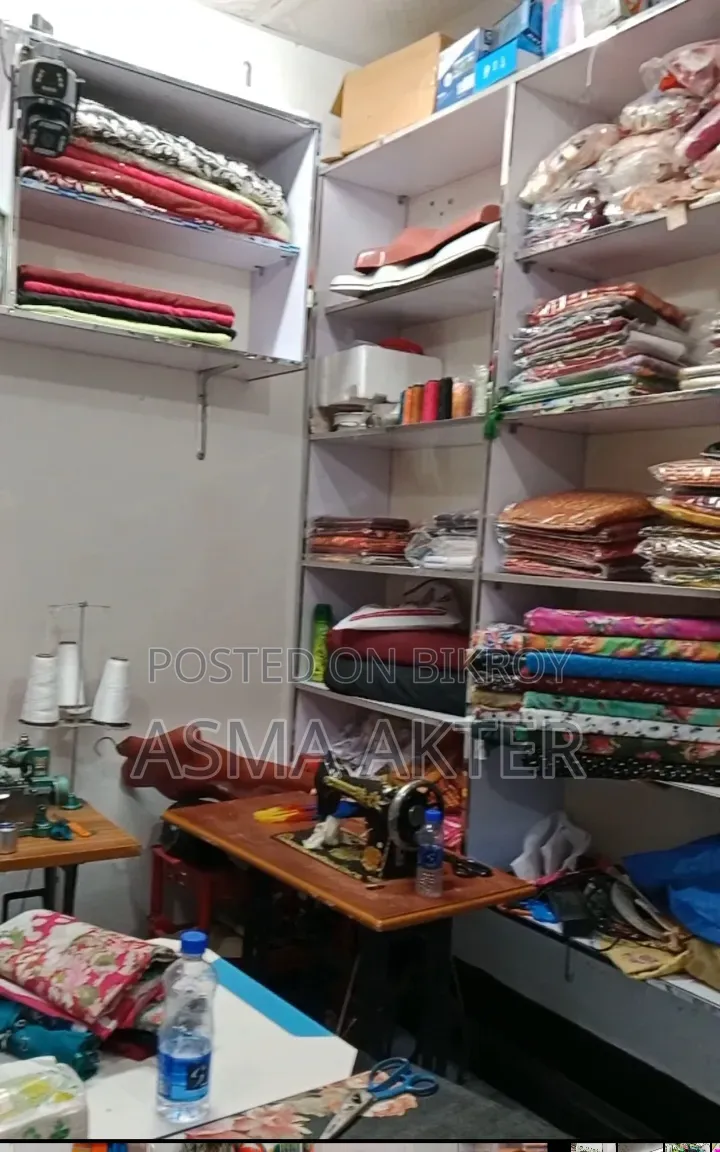 Shop for Sale