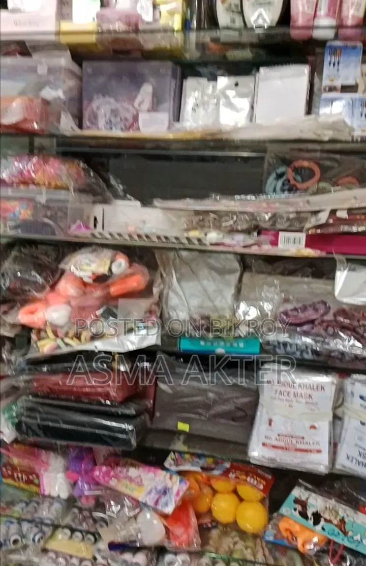 Shop for Sale