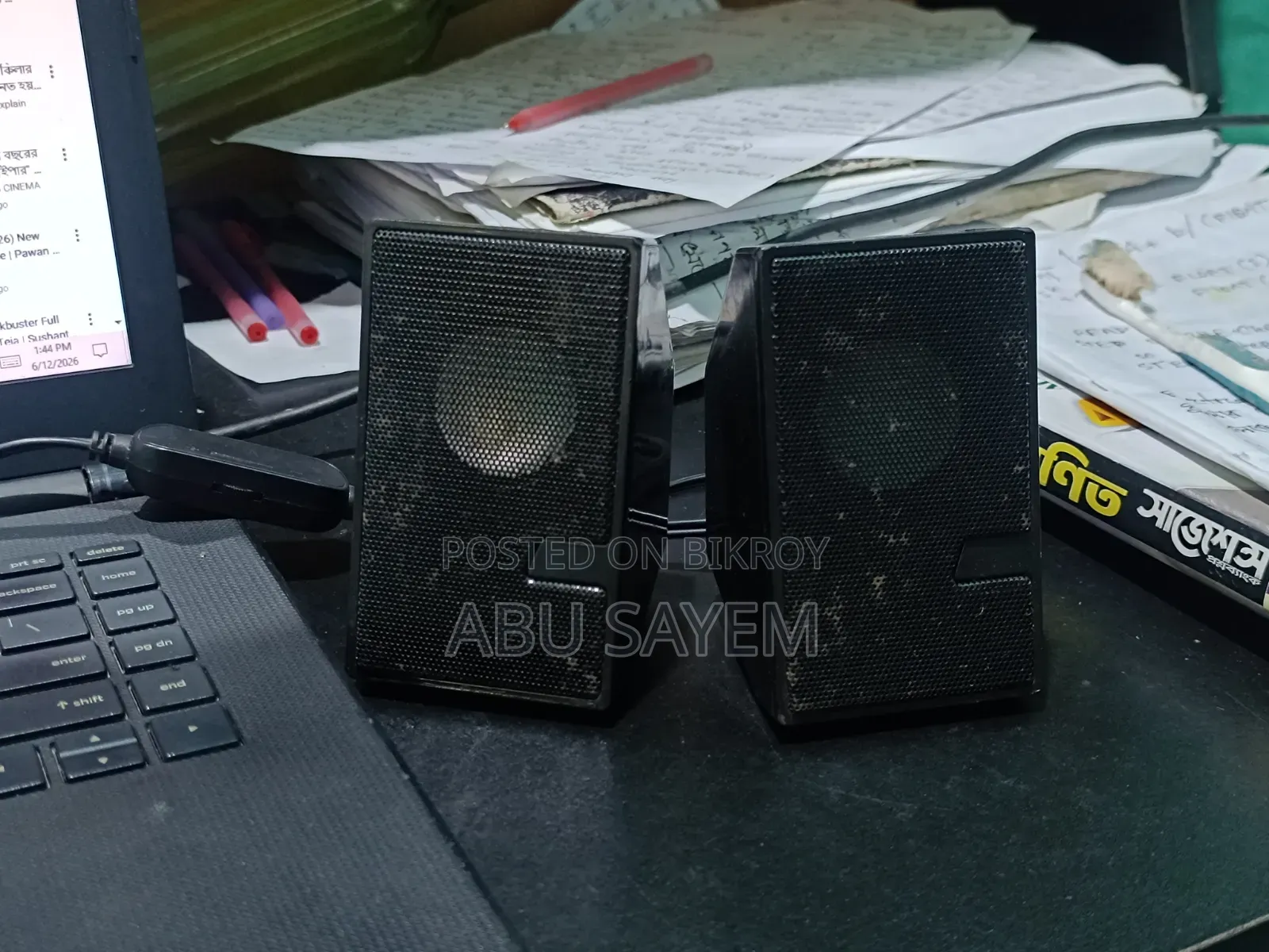 ল্যাপটপ এইচপি ১৪এস ৪জিবি ইন্টেল কোর আই৩ এসএসএইচডি+এসএসডি ১টিবি