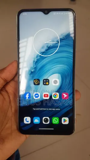 Vivo Y18 128 GB Bronze
