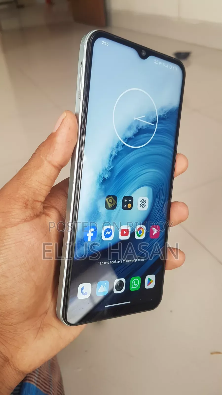 Vivo Y18 128 GB Bronze