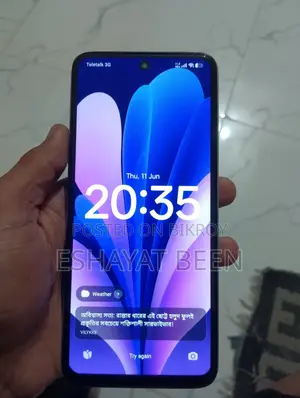 শাওমি রেডমি ১৩ ১২৮ জিবি সাদা