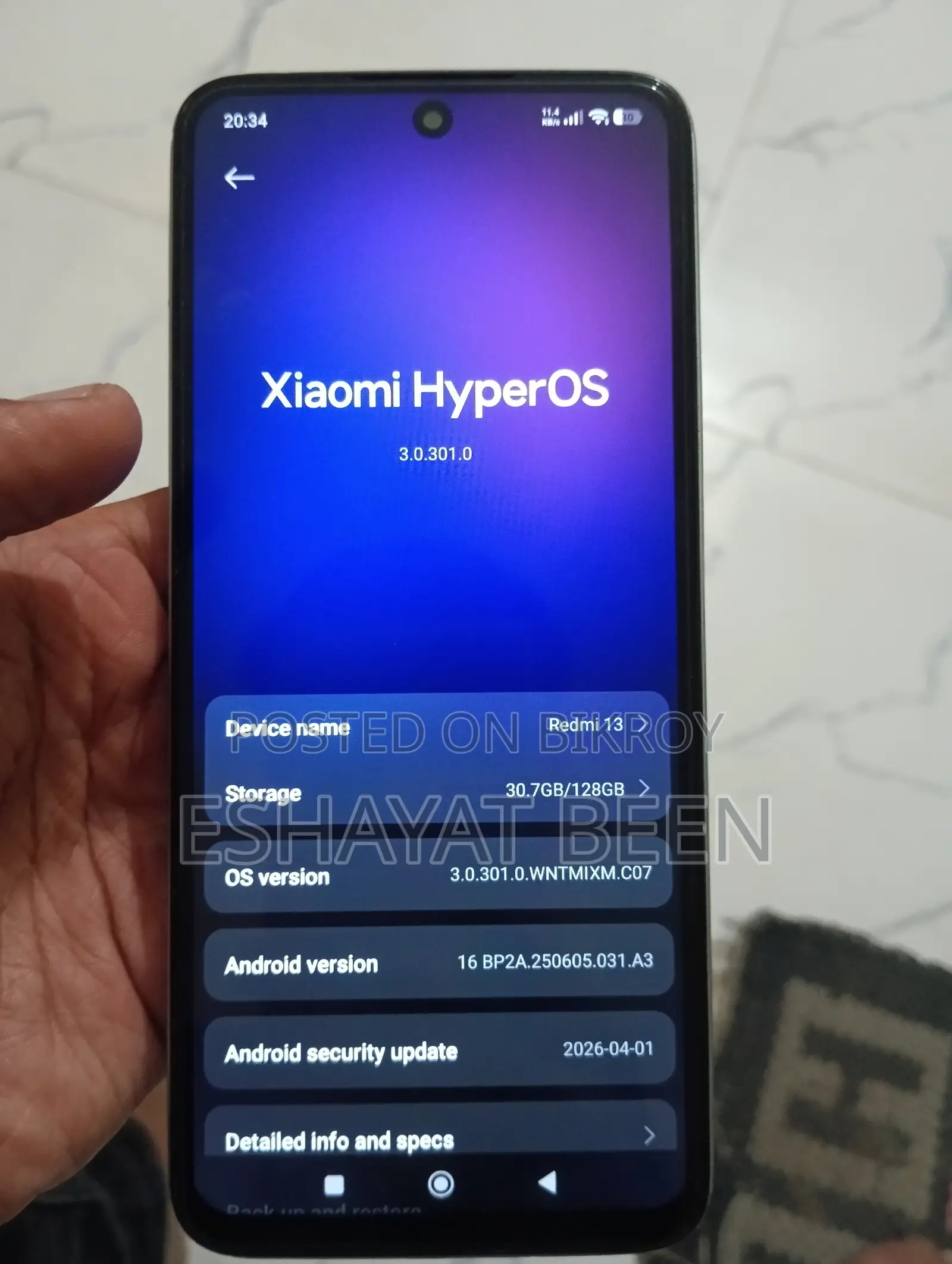 শাওমি রেডমি ১৩ ১২৮ জিবি সাদা
