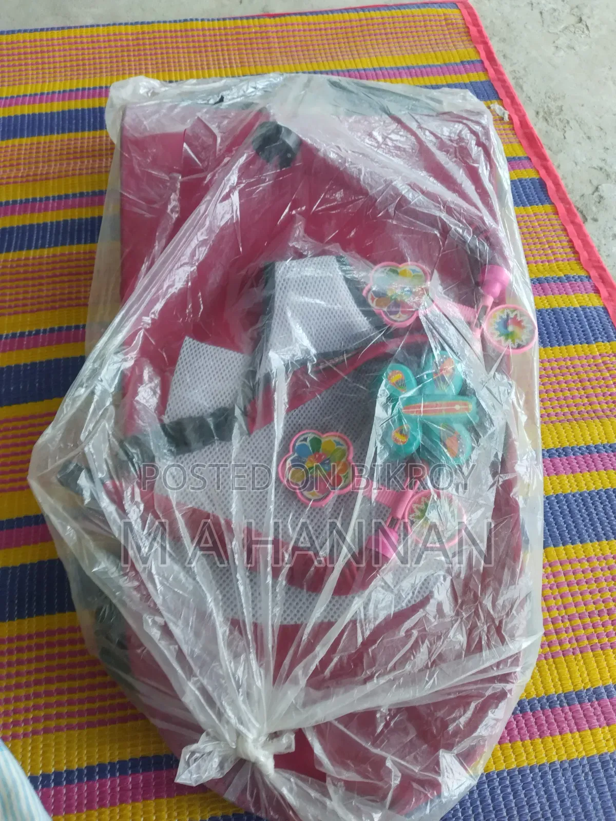 টাকার প্রয়োজন