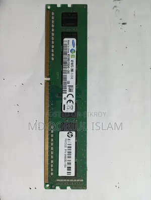 Samsung 4GB DDR3 1600MHz Desktop RAM (HP Certified)