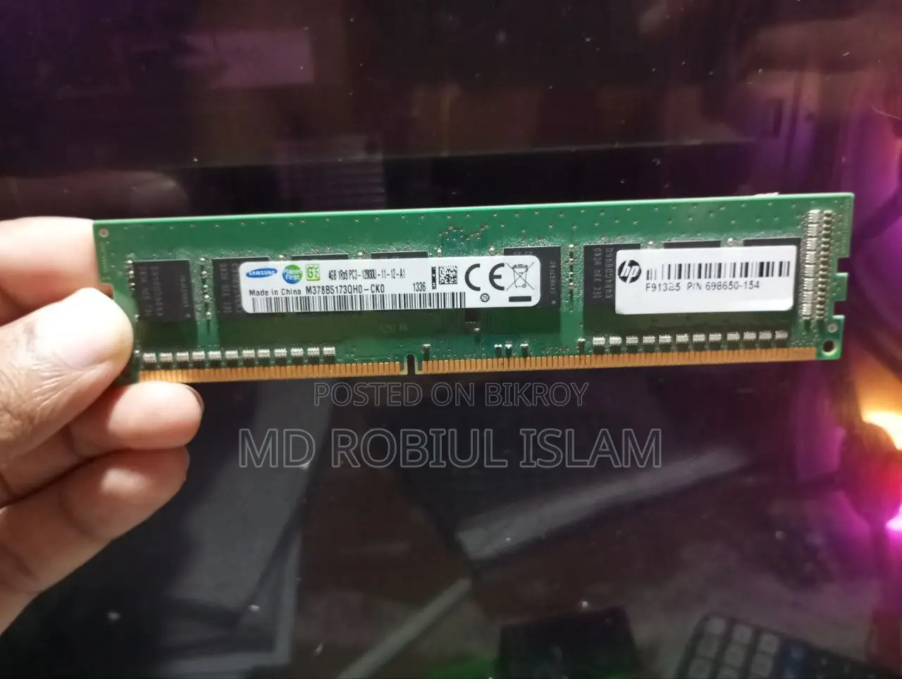 Samsung 4GB DDR3 1600MHz Desktop RAM (HP Certified)