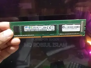 Samsung 4GB DDR3 1600MHz Desktop RAM (HP Certified)