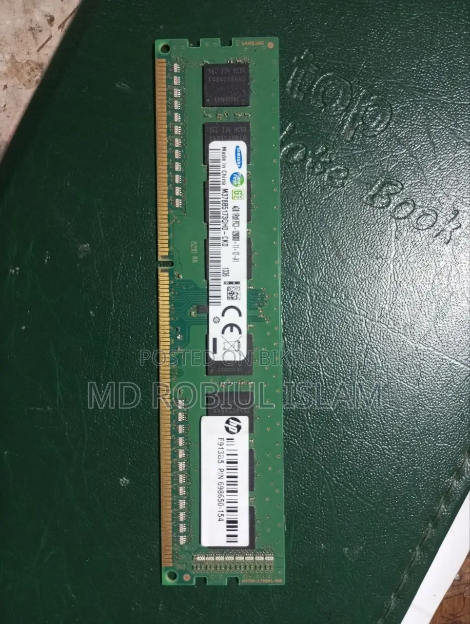 Samsung 4GB DDR3 1600MHz Desktop RAM (HP Certified)