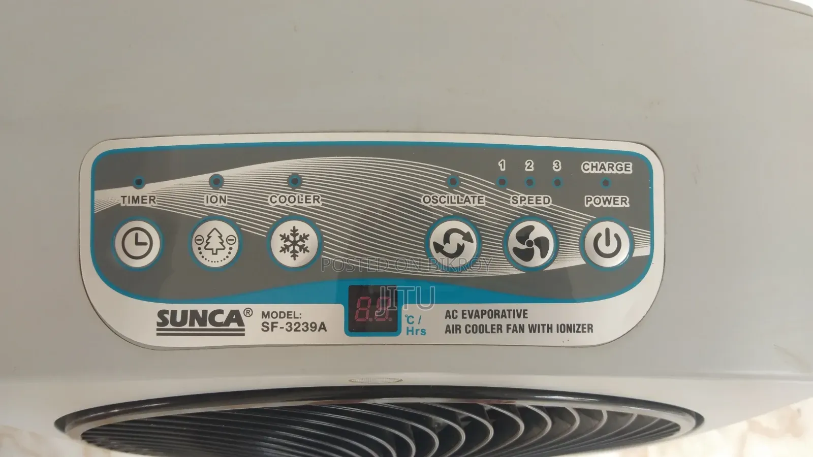 Sunca Air Cooler