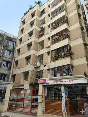 ৩ বেডরুমের অ্যাপার্টমেন্ট বাড্ডায় বিক্রয়ের জন্য