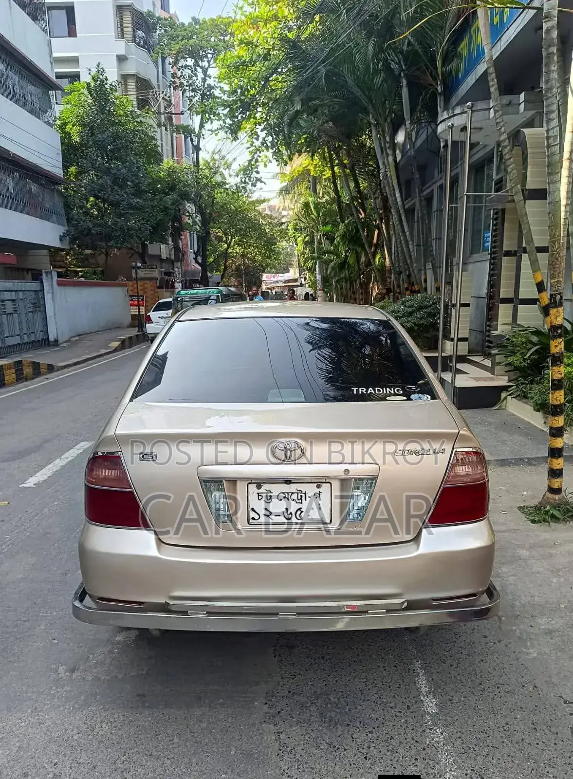 Toyota Corolla 2005 Beige