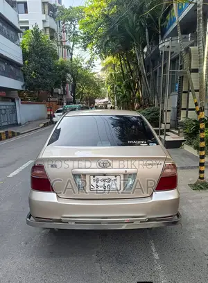 Toyota Corolla 2005 Beige