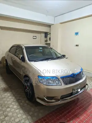 Toyota Corolla 2005 Beige