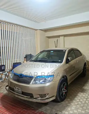 Toyota Corolla 2005 Beige