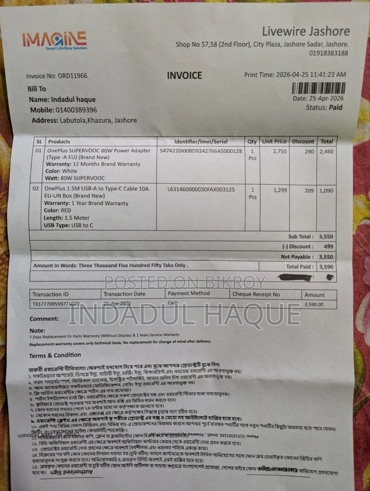 Oneplus 80w Supervooc Charger