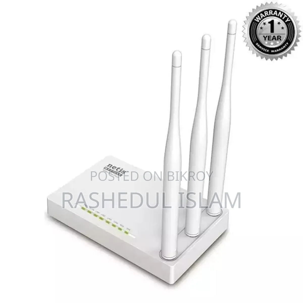 Netis Router