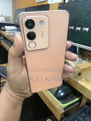 Vivo Y200 256 GB Rose Gold