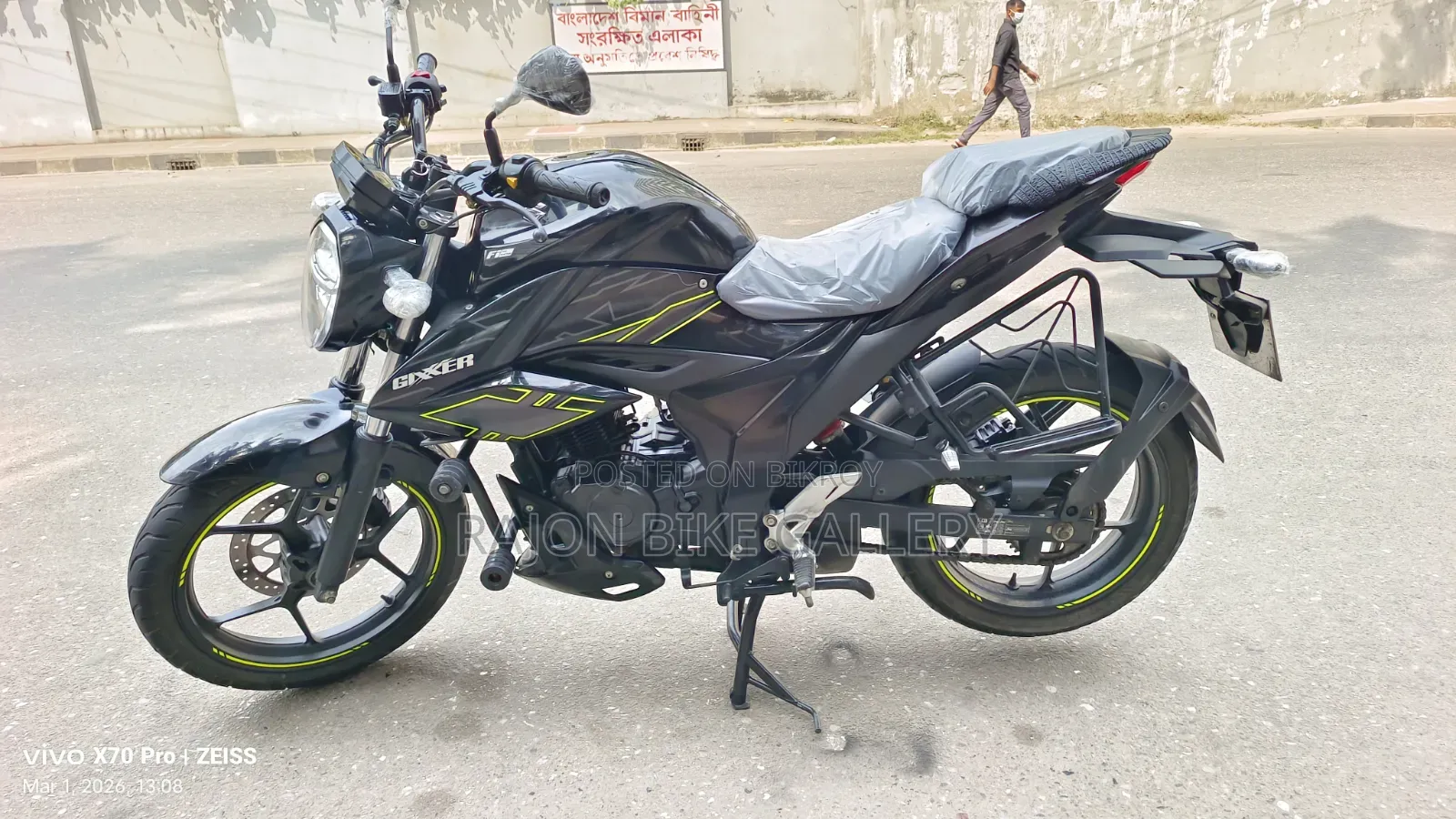 Suzuki Gixxer Fi ABS 2023 Black