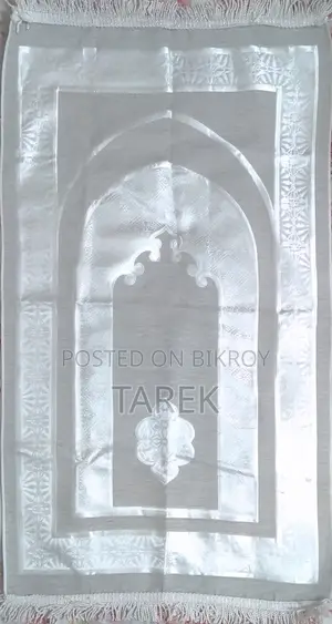 জায়নামাজ