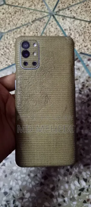 ওয়ানপ্লাস ৯আর ২৫৬ জিবি নীল