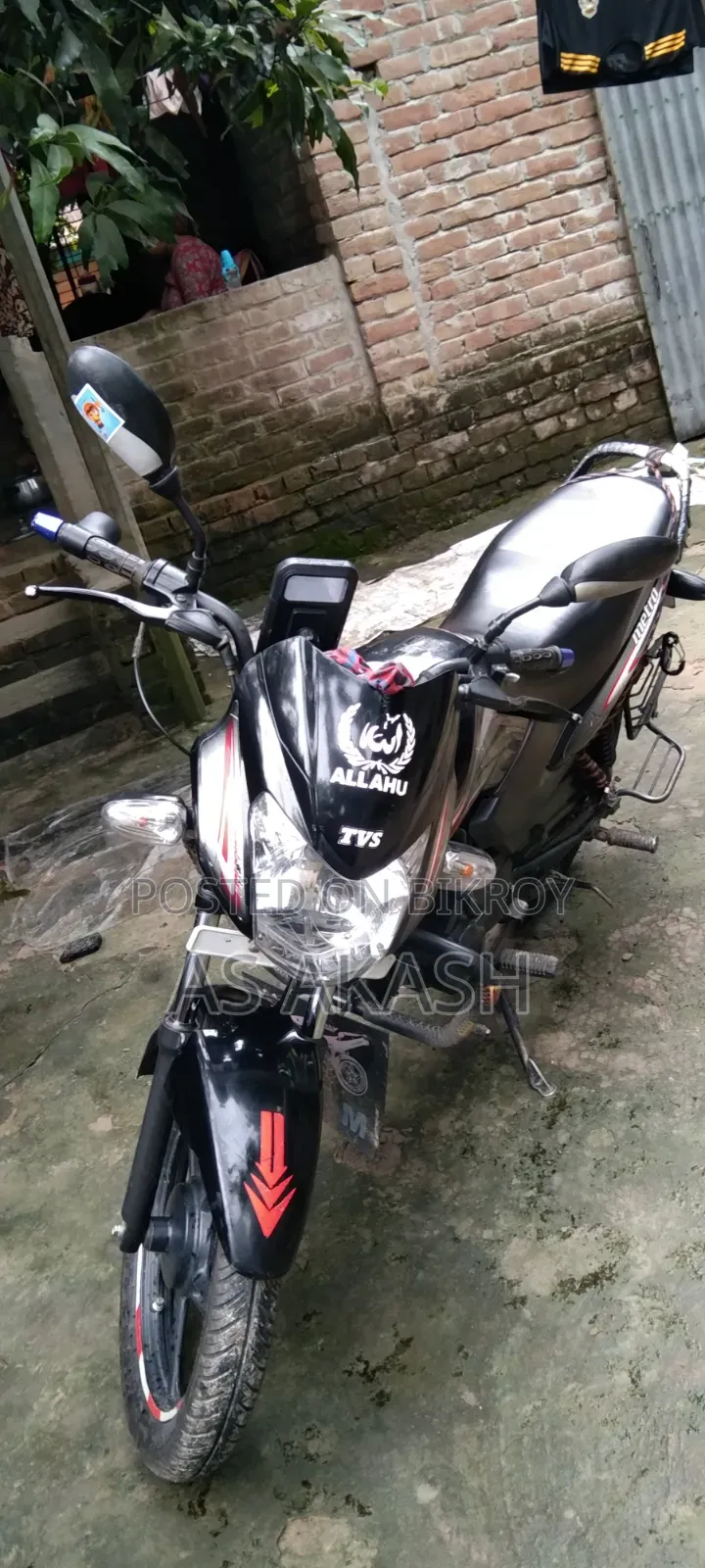 TVS Metro 2019 Black
