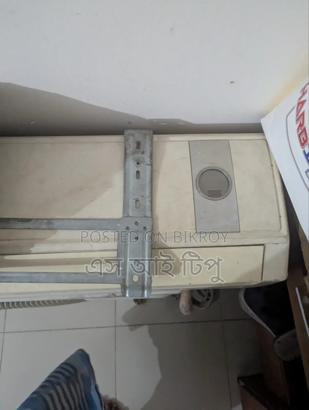 Gree Ace Non Inverter